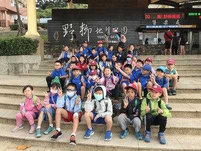 3和6年級師生參加108年「千千手到野柳」活動